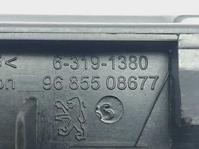 PEUGEOT 9685508677 в наличии Полтава