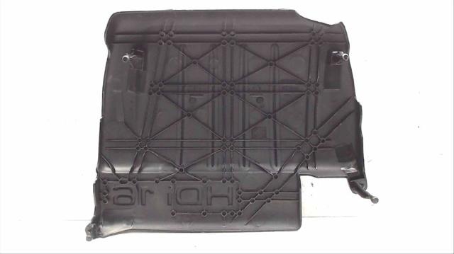 PEUGEOT 9685582980 Крышка двигателя в наличии Львов