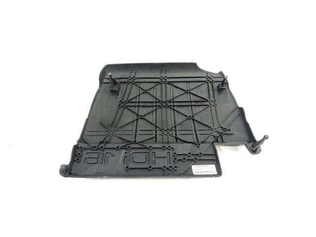 9685582980 PEUGEOT Крышка двигателя купить в Ирпень