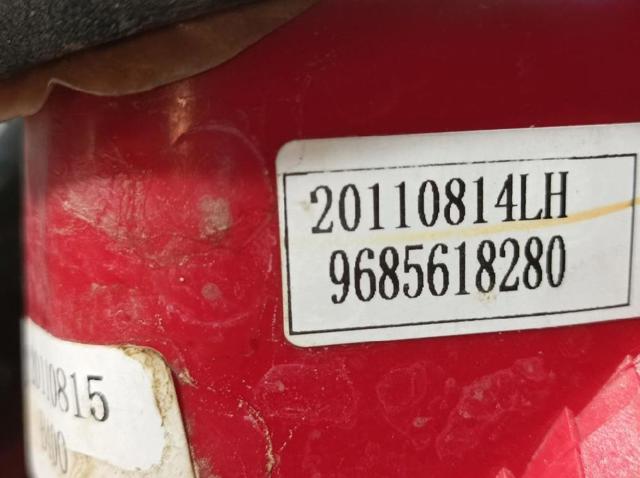 9685618280 Фонарь задний левый купить Полтава