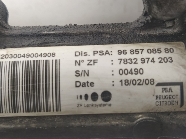 9685708580 PEUGEOT Рулевая рейка купить в Ровно