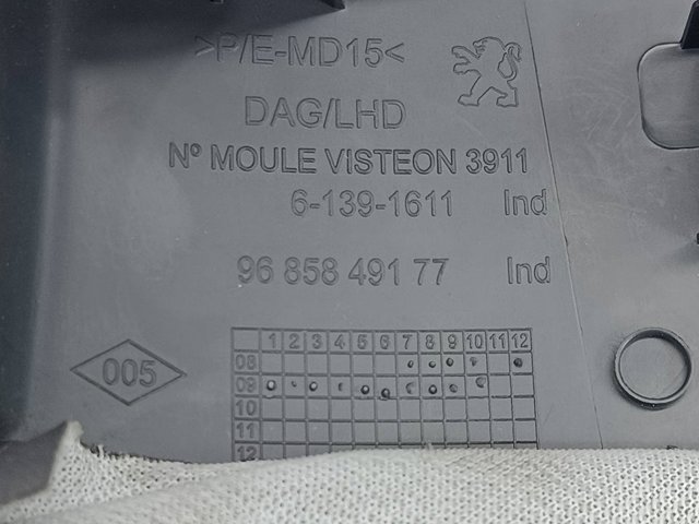 PEUGEOT 9685849177 в наличии Полтава