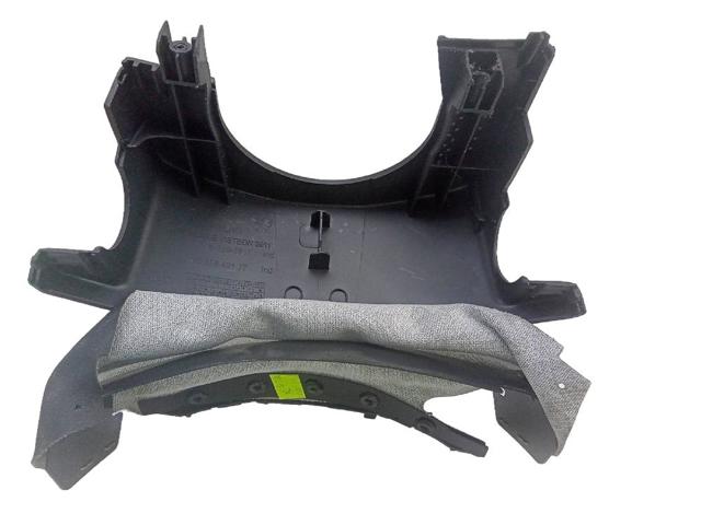 9685849177 PEUGEOT купить в Украина