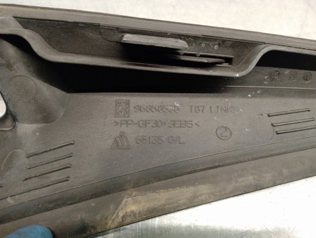 PEUGEOT 96858535 в наличии Днепр