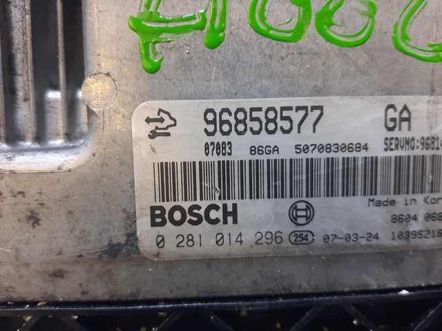 96858577 GM купить в Харьков