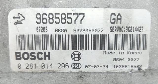 GM 96858577 в наличии Николаев