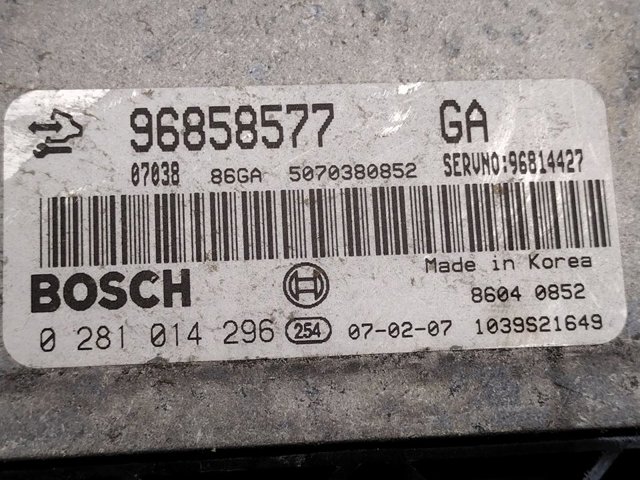 OPEL 96858577 в наличии Харьков