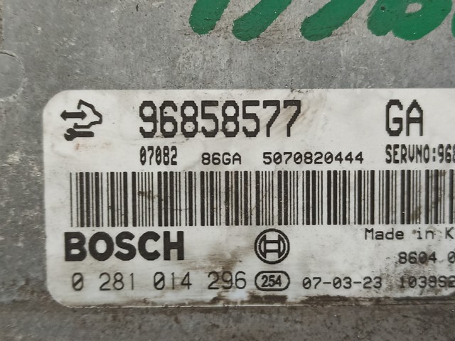 96858577 OPEL купить в Ужгород