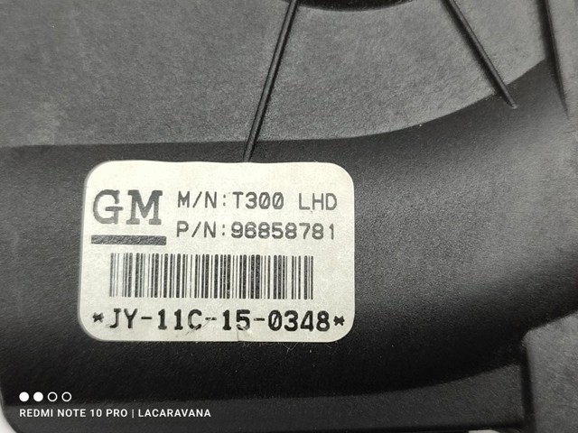 96858781 GM Педаль газа купить в Винница