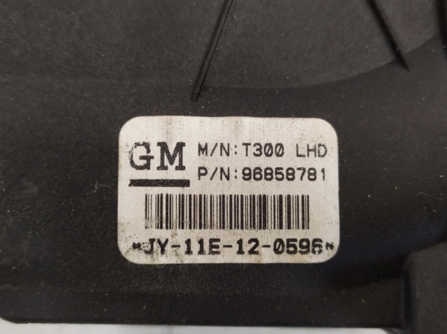 GM 96858781 Педаль газа (акселератора) в наличии Черновцы