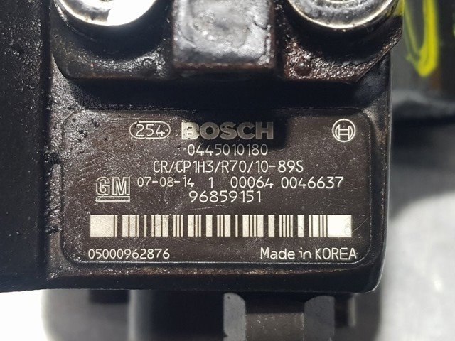 GM 96859151 Насос топливный высокого давления (ТНВД) в наличии Черкассы