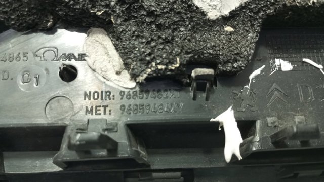 96859482XT PEUGEOT купить в Чернигов