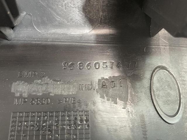 PEUGEOT 9686057477 в наличии Киев