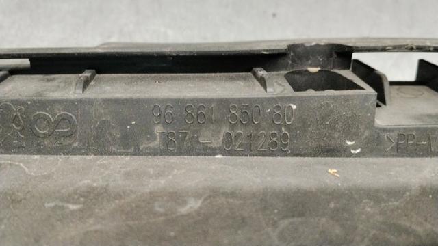 9686185080 PEUGEOT купить в Тернополь