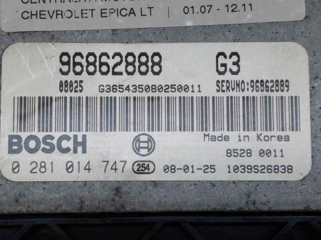 GM 96862888 в наличии Черновцы