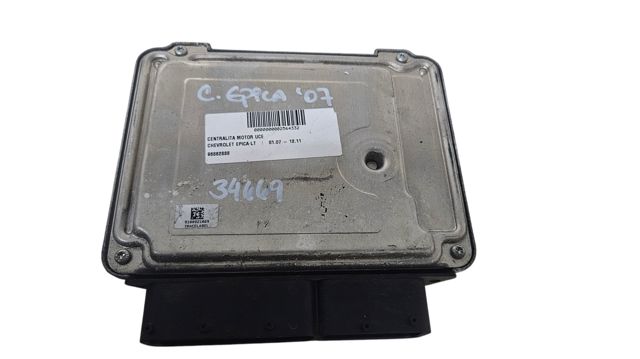96862888 GM купить в Ирпень