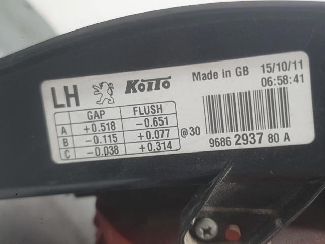 9686293780 PEUGEOT купить в Черкассы