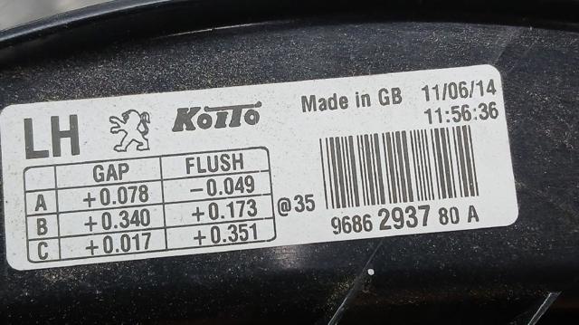 9686293780 купить Запорожье