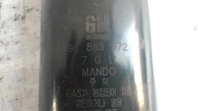 96863972 GM Амортизатор задний купить в Хмельницкий