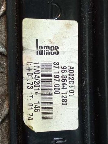 9686441280 PEUGEOT купить в Ровно