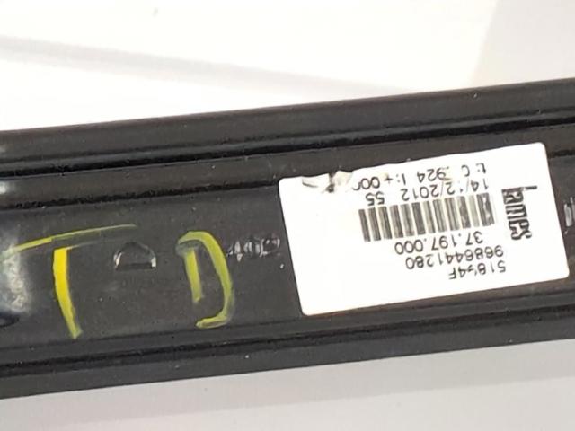 9686441280 PEUGEOT купить в Каменское