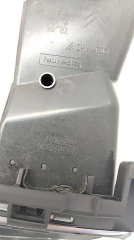 PEUGEOT 9686445277 в наличии Днепр