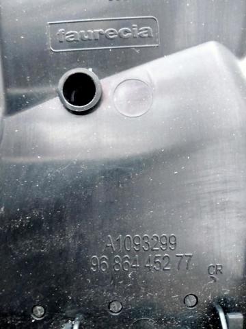 PEUGEOT 9686445277 в наличии Ужгород