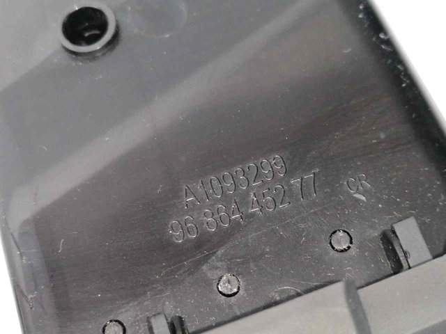 PEUGEOT 9686445277 в наличии Павлоград