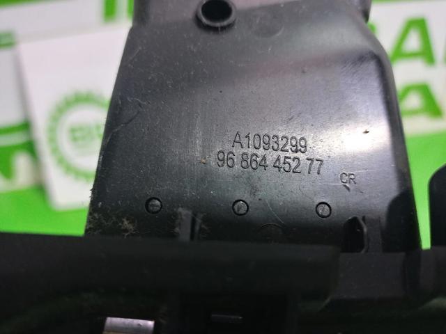 9686445277 PEUGEOT купить в Ирпень