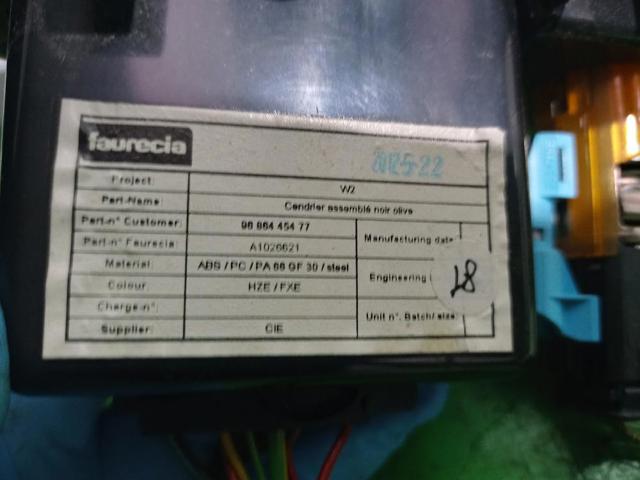 PEUGEOT 9686445477 в наличии Полтава