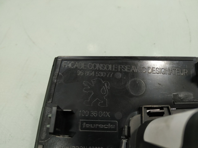 9686453077 PEUGEOT купить в Черновцы