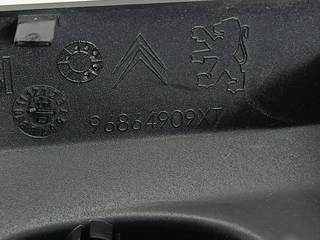 PEUGEOT 96864909XT в наличии Тернополь