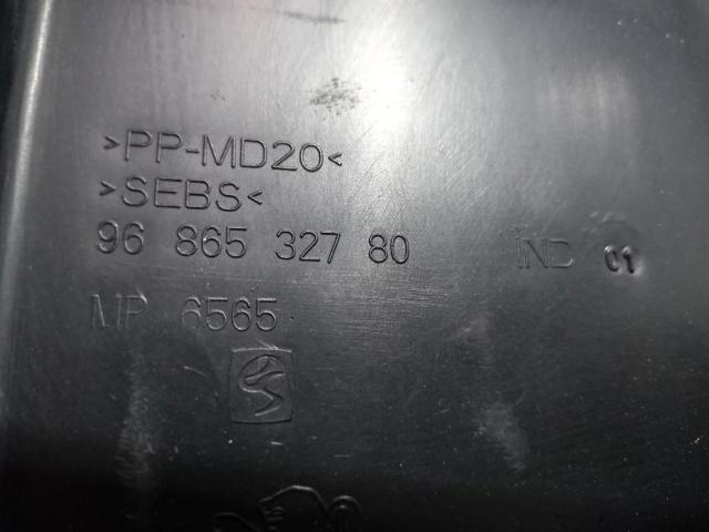 9686532780 PEUGEOT купить в Ирпень