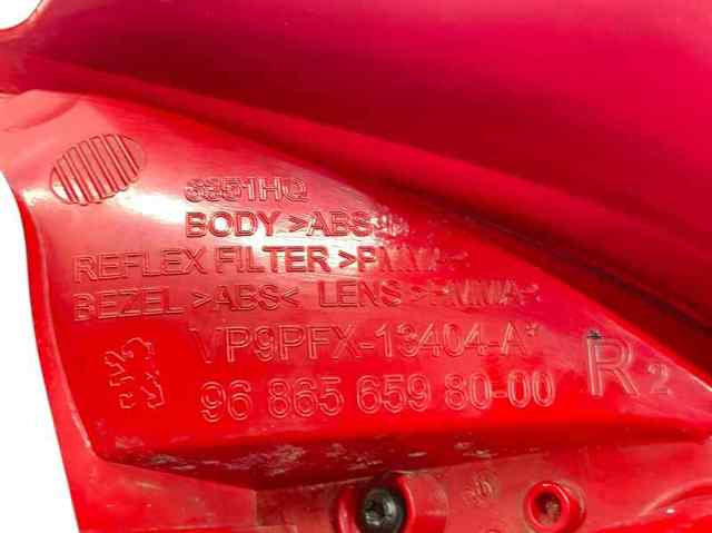 9686565980 PEUGEOT Фонарь задний правый купить в Ужгород