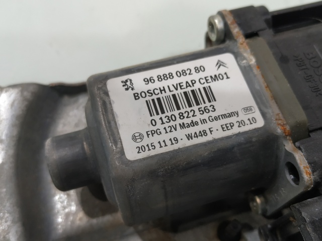 PEUGEOT 9686618180 в наличии Киев