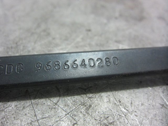 9686640280 купить Одесса