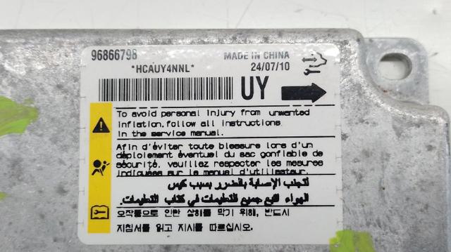 96866798 купить Киев