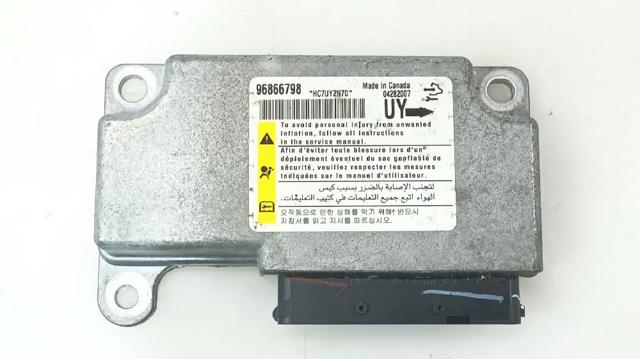 96866798 купить Одесса