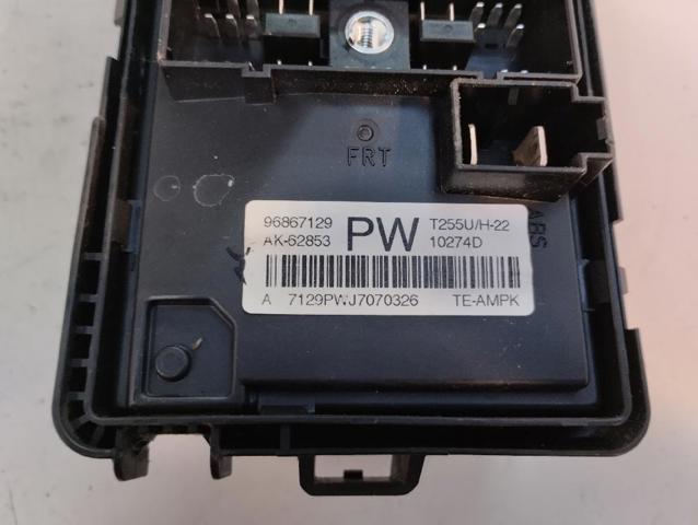 96867129 GM купить в Ровно