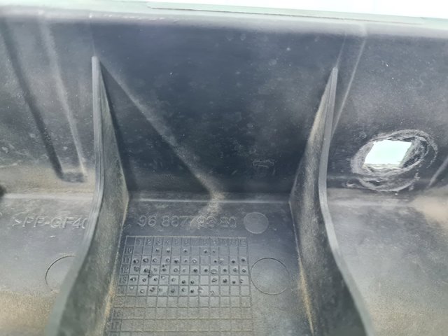 PEUGEOT 9686779380 в наличии Хмельницкий
