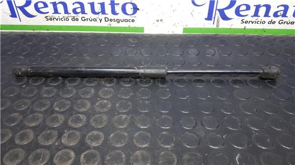 9686809480 PEUGEOT Амортизатор крышки багажника (двери 3/5-й задней) купить в Каменское