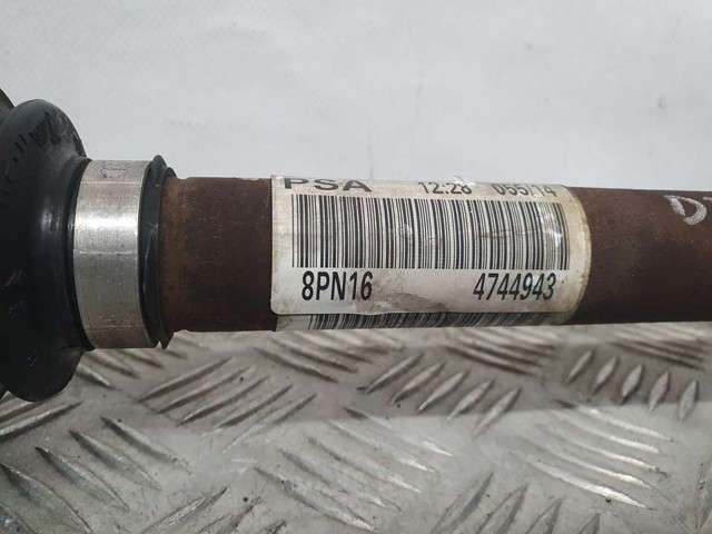 PEUGEOT 9686867380 в наличии Ровно