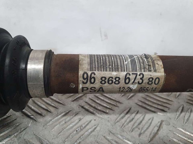 9686867380 PEUGEOT купить в Сумы