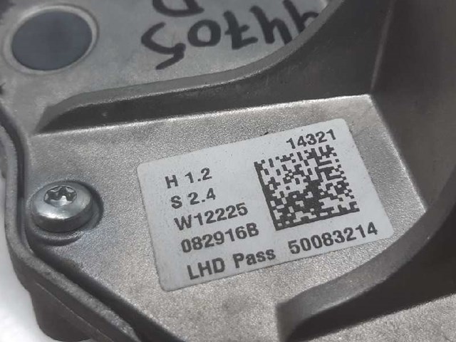9686934580 Мотор стеклоочистителя лобового стекла правый купить Павлоград