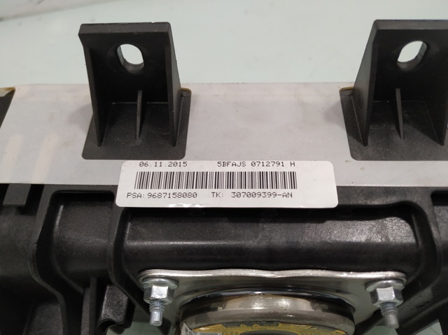 9687158080 PEUGEOT купить в Николаев