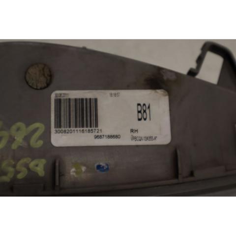 PEUGEOT 9687188680 в наличии Днепр