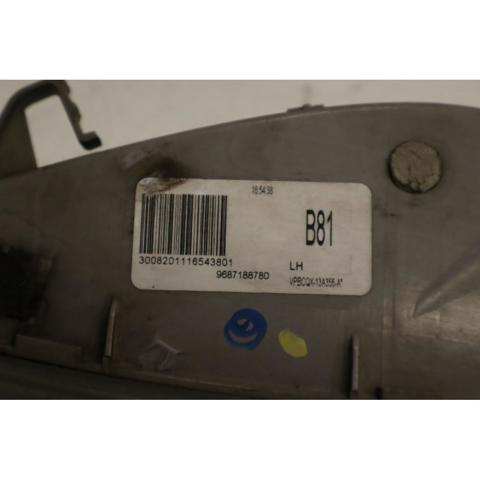 9687188780 PEUGEOT купить в Тернополь