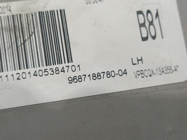 9687188780 PEUGEOT купить в Полтава