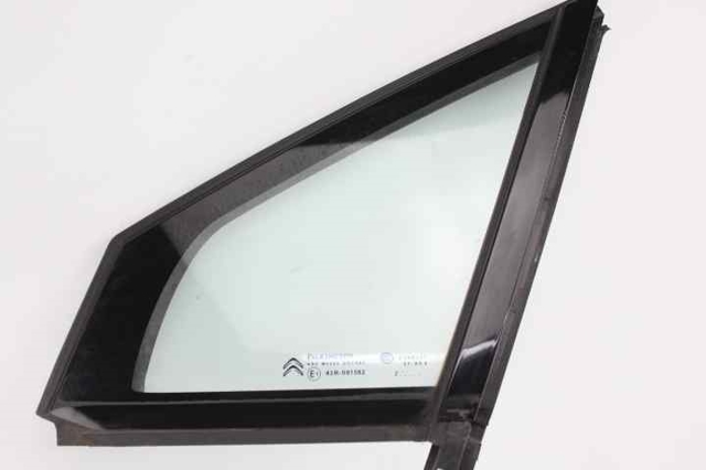 PEUGEOT 9687379380 в наличии Тернополь