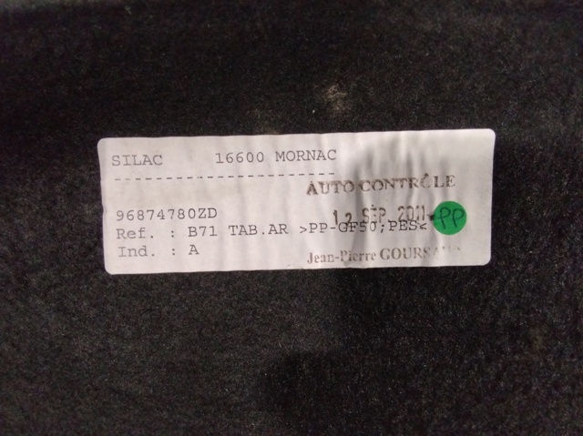 PEUGEOT 96874780ZD в наличии Ирпень